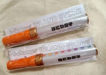 [미사용 새상품] 나니와단시 응원봉 2개