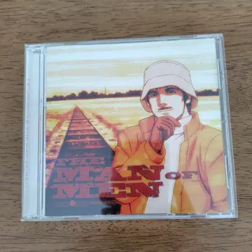 THE MAN OF MEN CD
