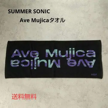 Ave Mujica 타월 SUMMER SONIC 아티스트 굿즈 무료배송
