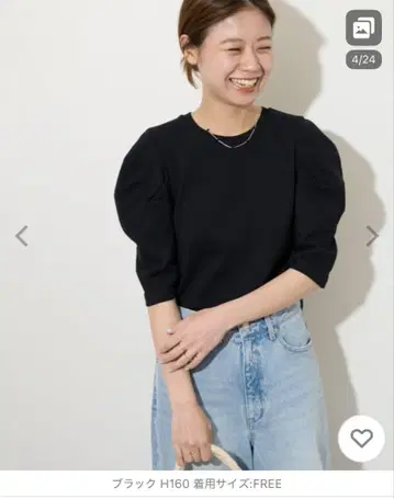 저널 스탠다드 레 티셔츠