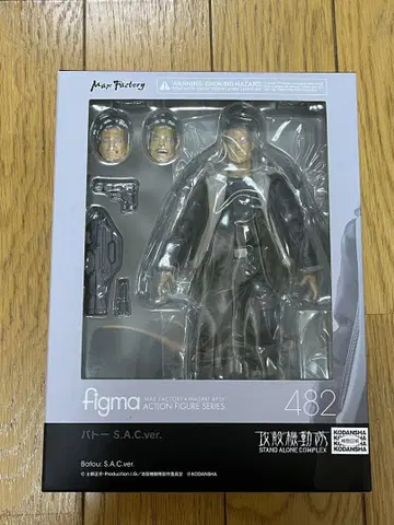 figma 공각기동대 STAND ALONE COMPLEX 바토 figma
