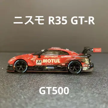 005 니스모 R35 GT-R GT500 1/64 다이캐스트 미니카