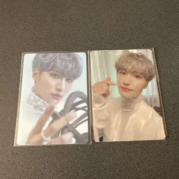 ateez 성화 into the a to z 초회 한정판