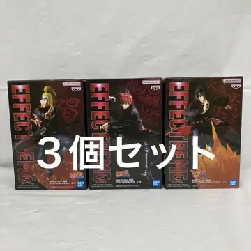HF8608 미개봉 - 나루토 - 질풍전 EFFECTREME 3세트
