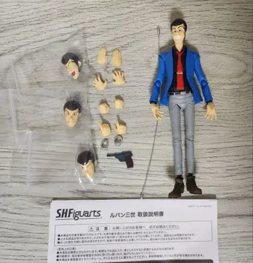 S.H.Figuarts 루팡 3세 피규아츠