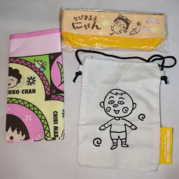 새상품 마루코는 아홉살 펜 파우치 펜 케이스 손수건 부타로 사코슈