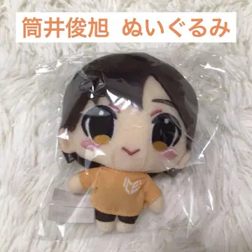 ICEx 츠츠이 토시아키 봉제 인형 마스코트 BOKUNCHI