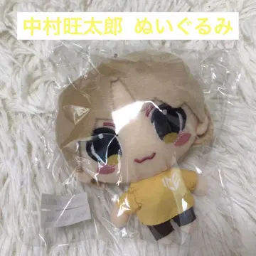 ICEx 나카무라 오타로 봉제 인형 마스코트 BOKUNCHI