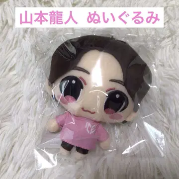 ICEx 야마모토 류진 봉제인형 마스코트 BOKUNCHI