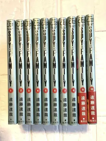SPY x FAMILY 1권~10권 10권 세트