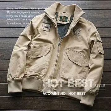 새상품 자수 패치 얇은 소재 자켓 MA-1 타입 블루종 4XL 브라운