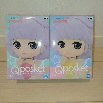 Q posket 크리미 마미 AB 세트 미개봉