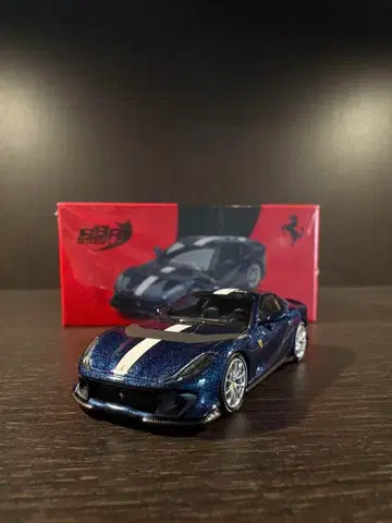 Ferrari 812 Competizione