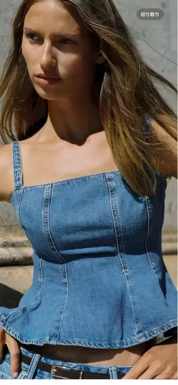 ZARA 데님 스트랩 Z1975 XS 사이즈