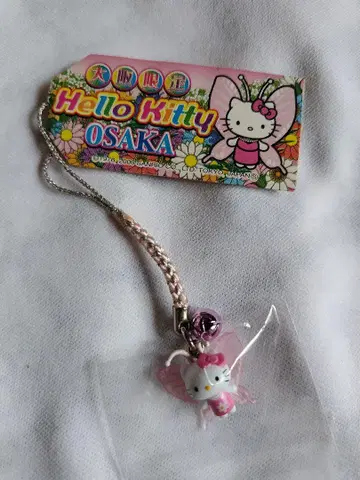 오사카 꽃박람회 키티 네츠케