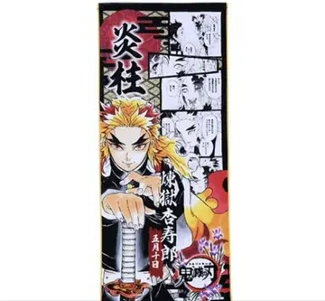 귀멸의 칼날 풀컬러 페이스 타월 렌고쿠 쿄쥬로 점프샵 원작 상품