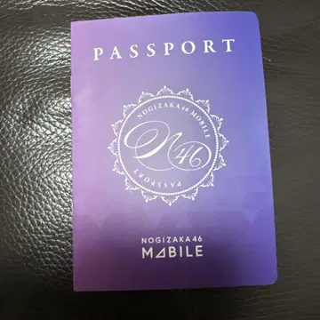 노기자카46 모바일 패스포트 mobile 장기 회원 혜택
