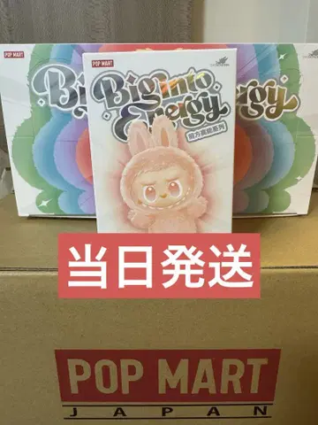 1BOX 라부부 THE MONSTERS Big into Energy