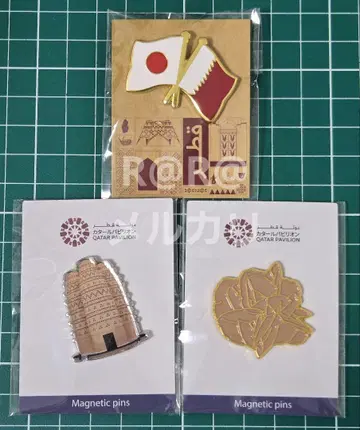 간사이 엑스포 카타르관 핀 배치 3세트 카타르 파빌리온