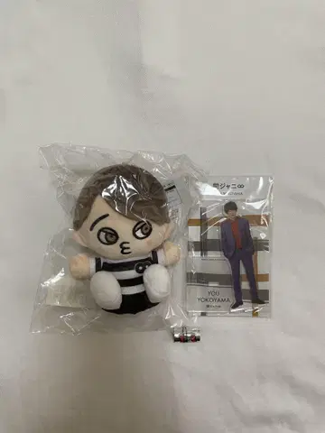 요코야마 유 봉제 인형 아크릴 스탠드 은테 미개봉