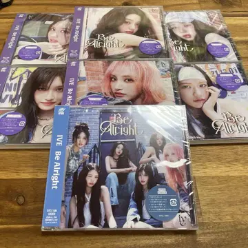 IVE Be Alright CD 7매 세트 미사용 새상품 시리얼 포함