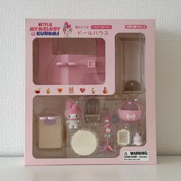 마이멜로디 인형의 집 Netflix My Melody & Kuromi