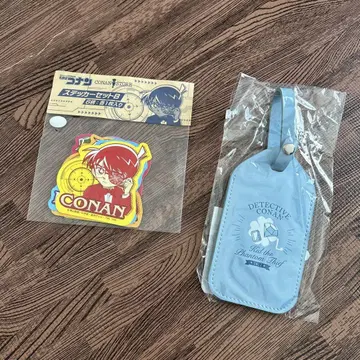 코난 스티커 세트 & 수하물 택