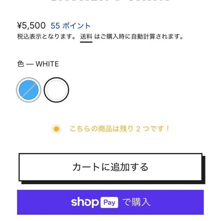 4번째 상품 이미지
