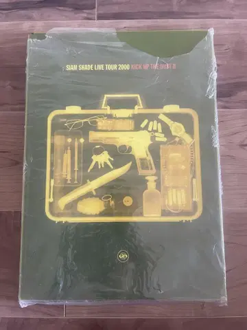 SIAM SHADE LIVE TOUR 2000 투어 도서