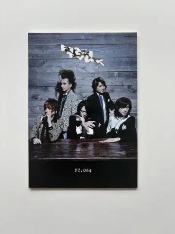 BUCK-TICK FISH TANK 회보 FT.064