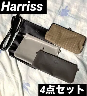 Harriss 해리스 트리플 숄더백 가마구치 장지갑 부록