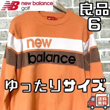 [24시간 이내/익명 배송] 뉴발란스 남성용 긴팔 아우터 사이즈 6