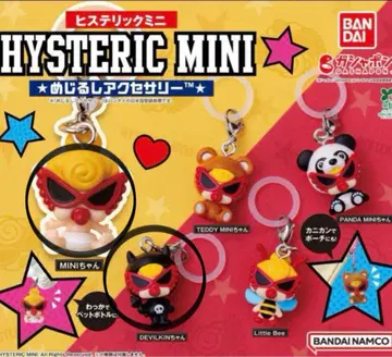 HYSTERIC MINI 메지루시 액세서리 2세트