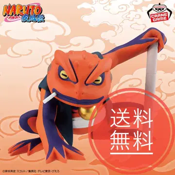 NARUTO-나루토- 질풍전 소프비 피규어 -가마키치-