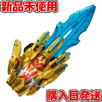 [미사용 새상품] BANDAI DX 테가소드 넘버원전대 고쥬저