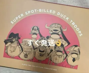 RofJ BY JUMP SHOP 초 카르가모 부대 비비 피규어 원피스