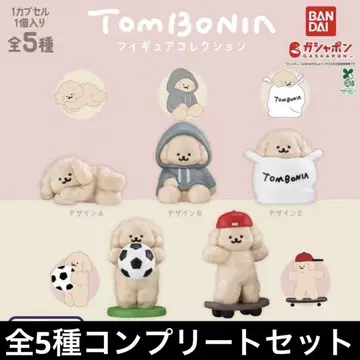 tombonia 피규어 컬렉션 전5종 세트