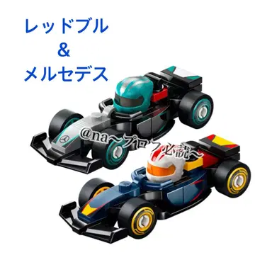 LEGO F1 컬렉터즈 2 세트