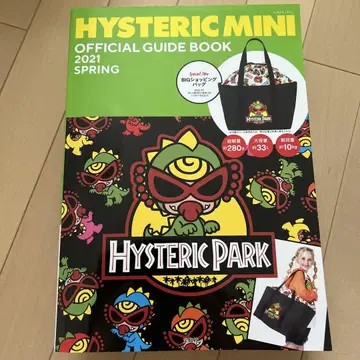 HYSTERIC MINI 빅 쇼핑백 에코백
