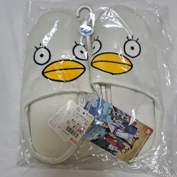 Availx 은혼 엘리자베스 룸슈즈