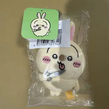 치이카와 토끼투성이 복권 D상 가위