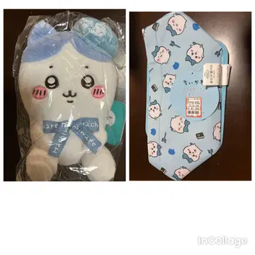 새상품 치이카와의 하치와레 굿즈 봉제 인형과 더스트 박스 2세트