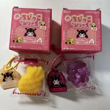 mellojoy 스퀴즈 꼬마 시리즈 파인애플 구미 포도 구미
