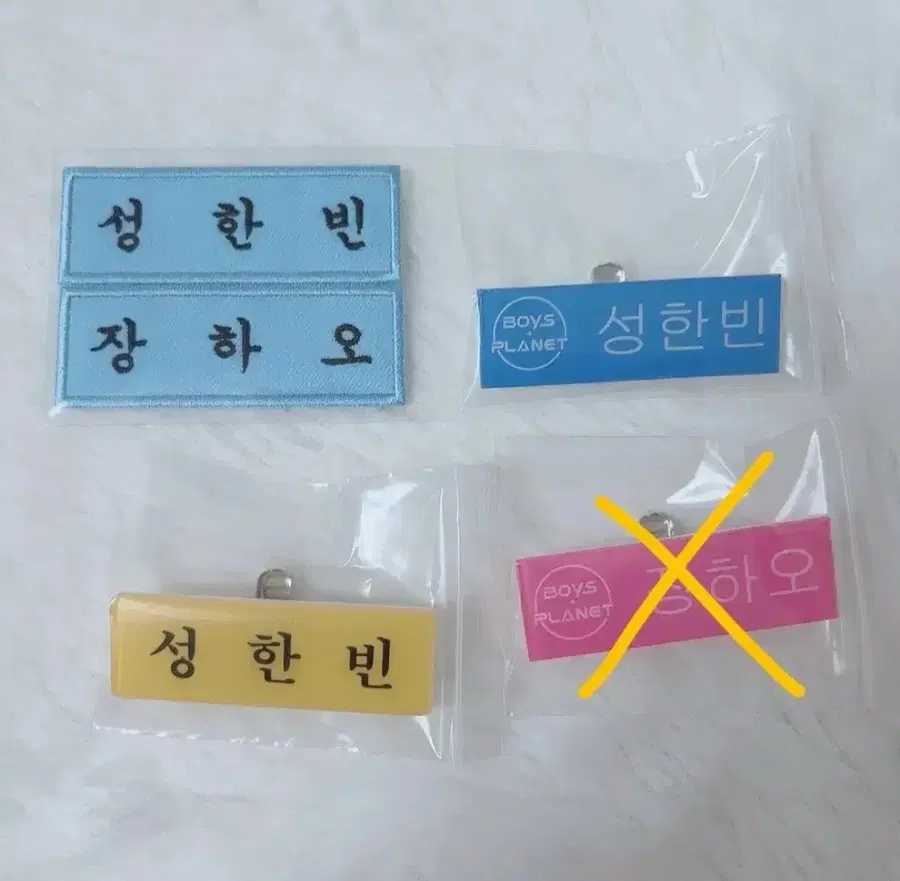 Product Details - 1