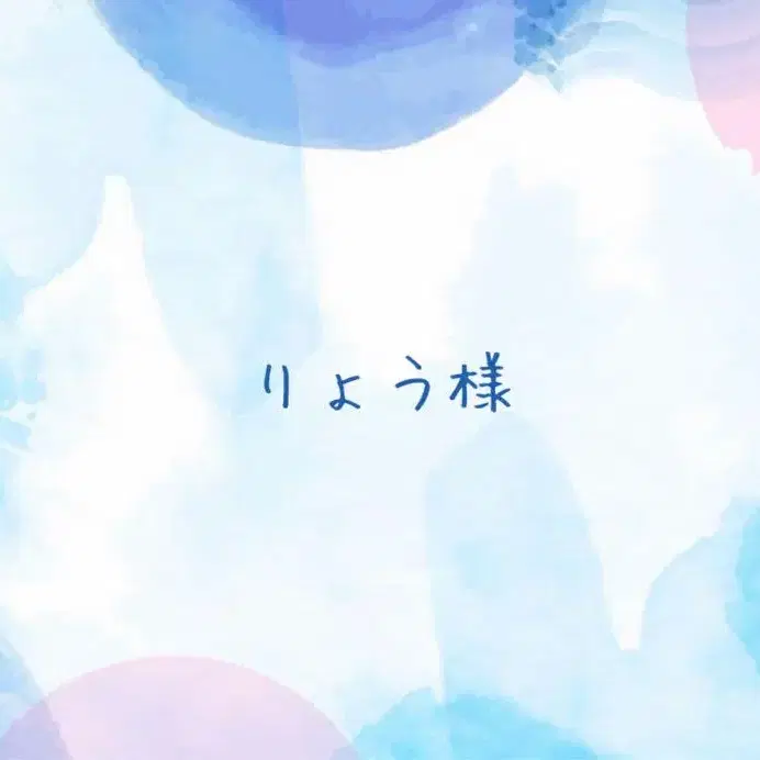 1번째 상품 이미지