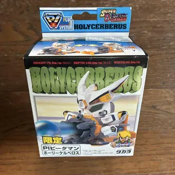 [미개봉 새상품] 한정판 비다맨 홀리 케르베로스 PI비다맨