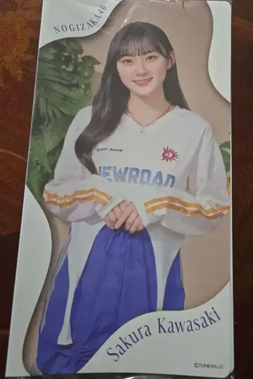 노기자카46 카와사키 사쿠라 포토 앨범