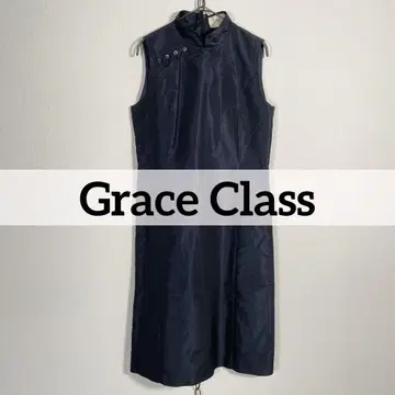 고급 Grace Class 실크100% 차이나 원피스 슬리브리스