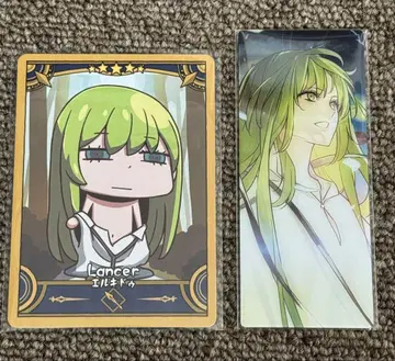 FGO fes 최종 재림전 편성 화면풍 카드 컬렉션 카드 엘키두