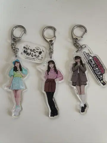 FRUITSZIPPER 사쿠라이 유이 아크릴 키링 3세트